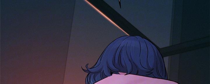 《我的干姐姐》第247话 第93页
