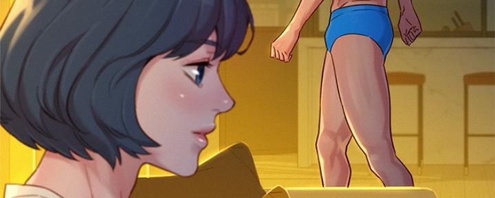 《我的干姐姐》第246话 第14页