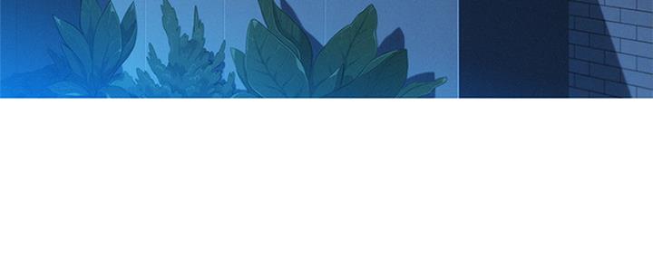 《我的干姐姐》第246话 第23页