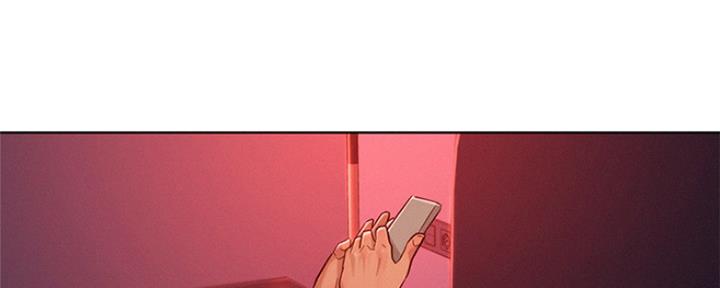 《我的干姐姐》第246话 第24页