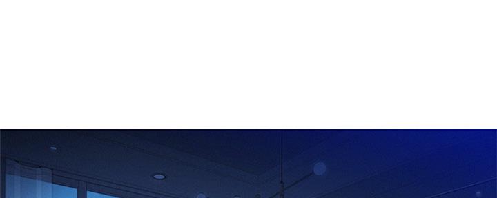 《我的干姐姐》第246话 第36页