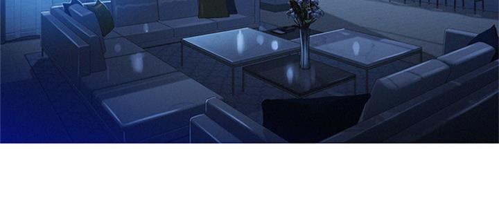 《我的干姐姐》第246话 第38页