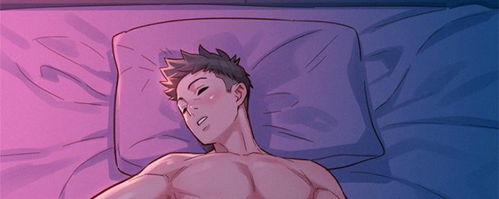 《我的干姐姐》第246话 第40页