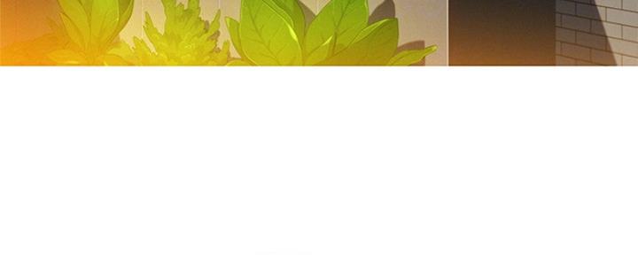 《我的干姐姐》第246话 第4页
