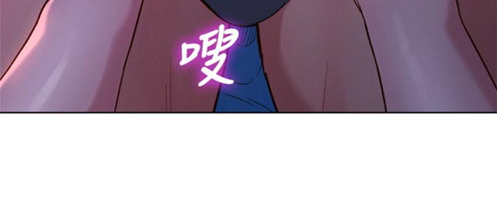《我的干姐姐》第246话 第59页