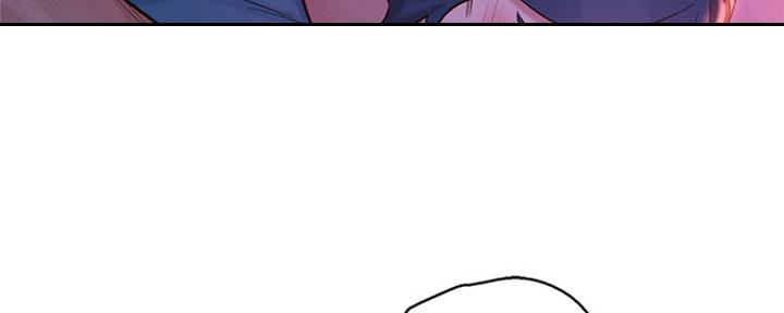 《我的干姐姐》第246话 第68页