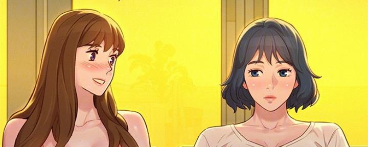 《我的干姐姐》第246话 第6页