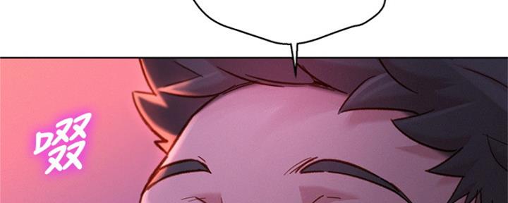《我的干姐姐》第246话 第76页