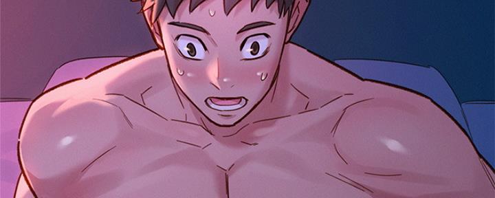 《我的干姐姐》第246话 第97页