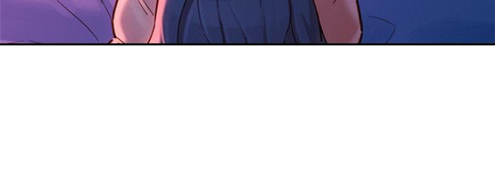 《我的干姐姐》第246话 第99页