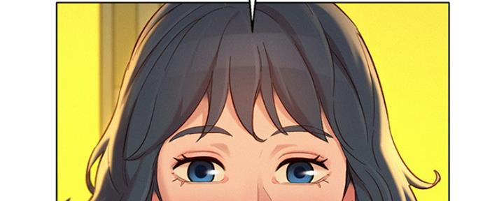 《我的干姐姐》第246话 第9页