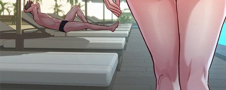 《我的干姐姐》第248话 第105页