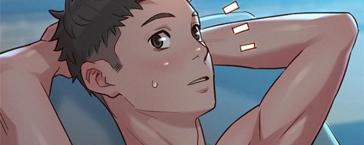 《我的干姐姐》第248话 第108页