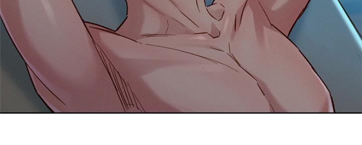 《我的干姐姐》第248话 第109页