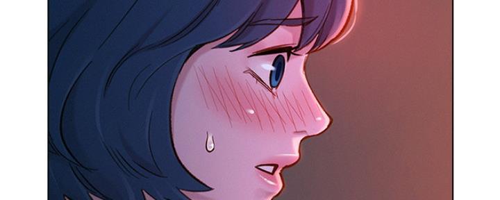 《我的干姐姐》第248话 第11页