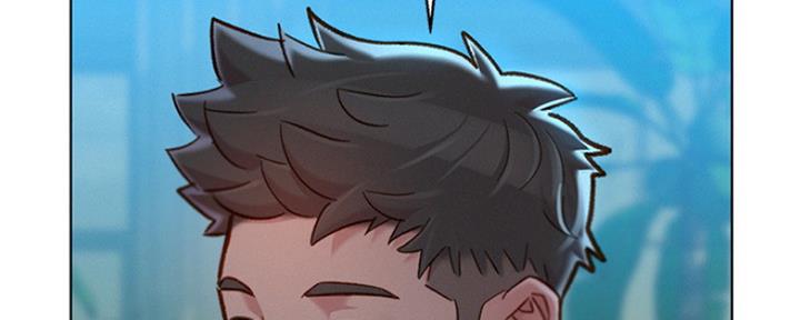 《我的干姐姐》第248话 第125页