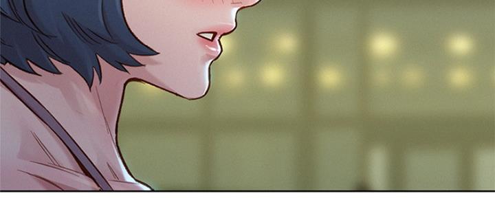 《我的干姐姐》第248话 第130页