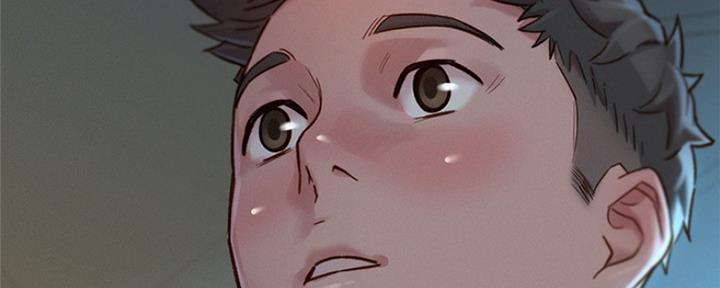 《我的干姐姐》第248话 第133页