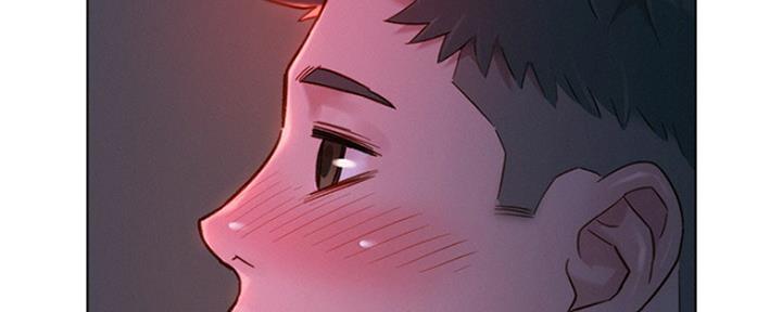 《我的干姐姐》第248话 第15页