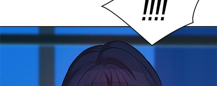 《我的干姐姐》第248话 第18页
