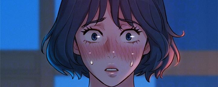 《我的干姐姐》第248话 第19页