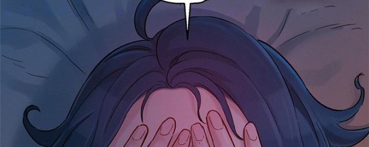 《我的干姐姐》第248话 第29页