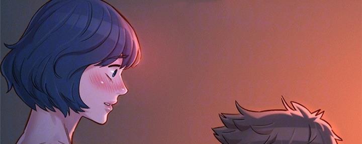 《我的干姐姐》第248话 第2页
