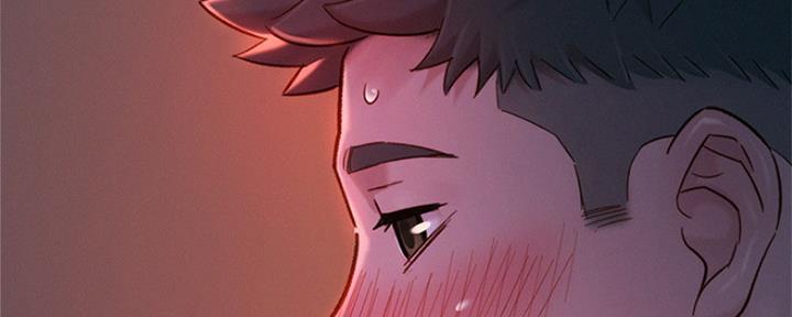 《我的干姐姐》第248话 第42页