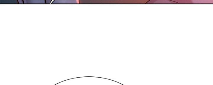 《我的干姐姐》第248话 第4页
