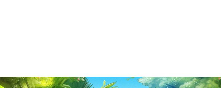 《我的干姐姐》第248话 第56页