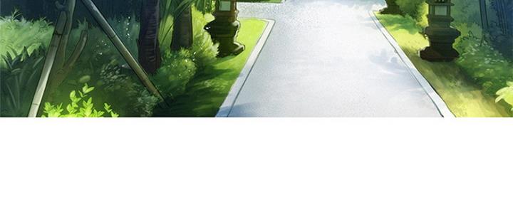 《我的干姐姐》第248话 第58页