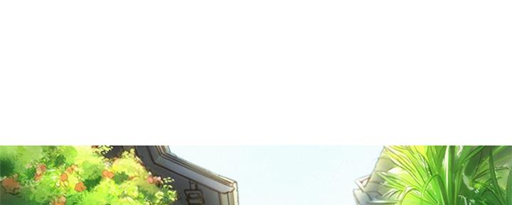 《我的干姐姐》第248话 第59页
