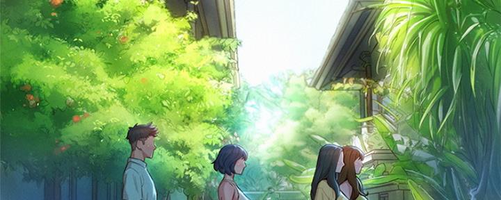 《我的干姐姐》第248话 第60页