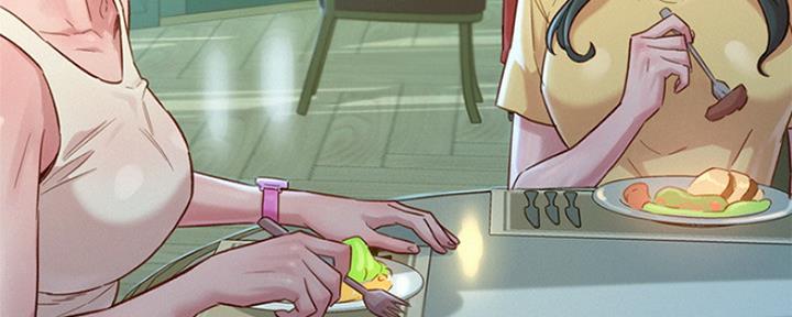 《我的干姐姐》第248话 第68页