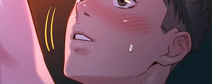 《我的干姐姐》第248话 第7页