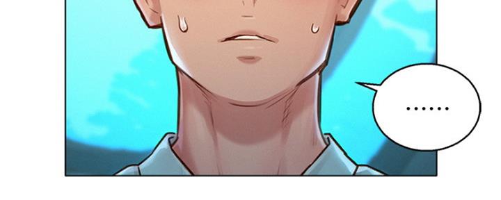《我的干姐姐》第248话 第80页