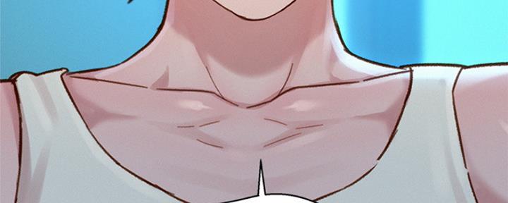 《我的干姐姐》第248话 第84页
