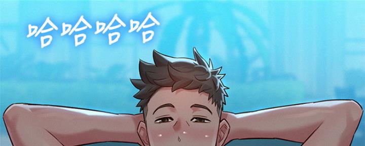 《我的干姐姐》第248话 第99页