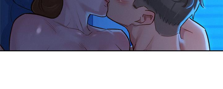 《我的干姐姐》第243话 第22页
