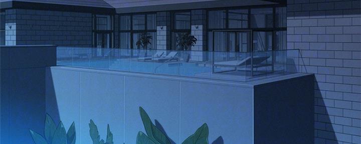 《我的干姐姐》第243话 第4页