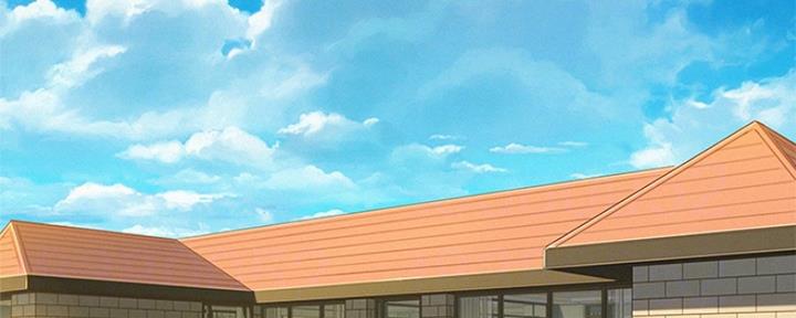 《我的干姐姐》第243话 第59页