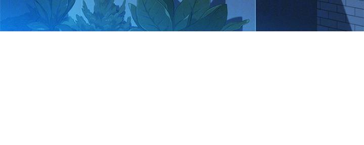 《我的干姐姐》第243话 第5页