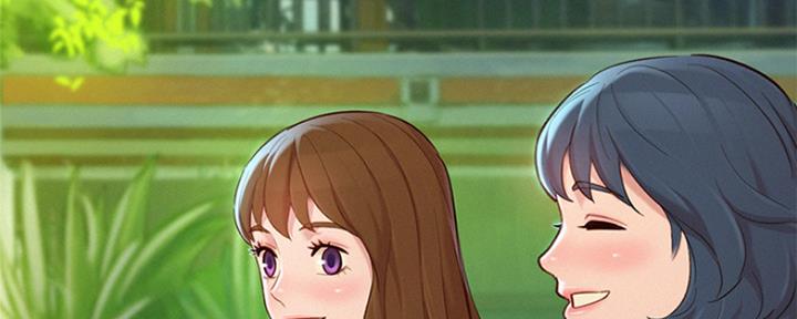 《我的干姐姐》第243话 第66页