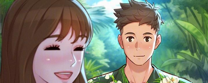 《我的干姐姐》第243话 第70页