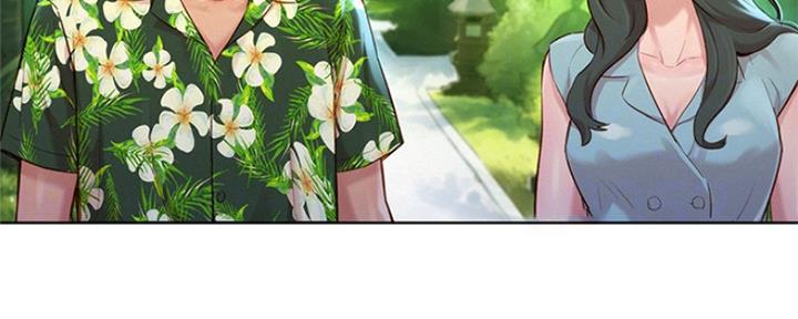 《我的干姐姐》第243话 第82页