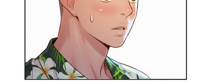 《我的干姐姐》第243话 第88页