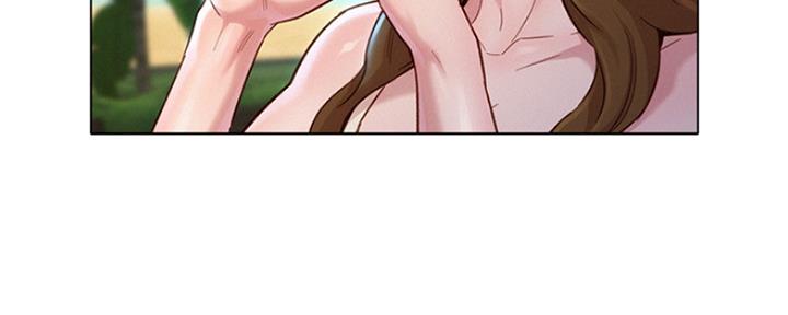 《我的干姐姐》第245话 第100页