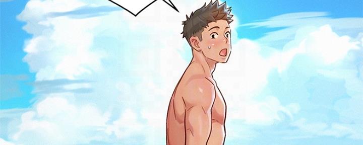 《我的干姐姐》第245话 第102页