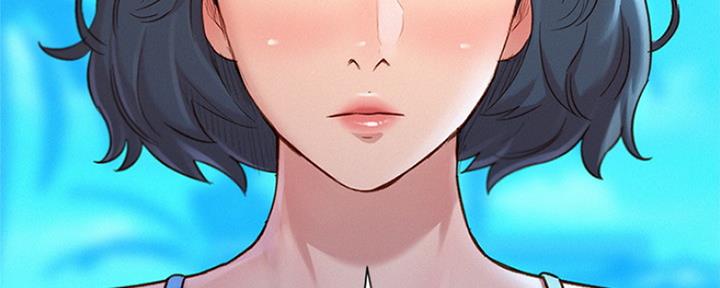 《我的干姐姐》第245话 第111页