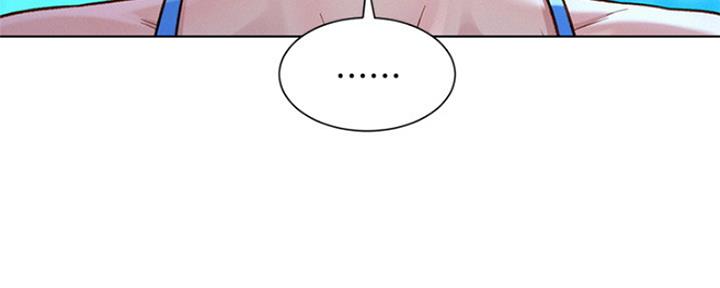 《我的干姐姐》第245话 第112页